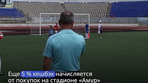 Новые возможности социальной карты