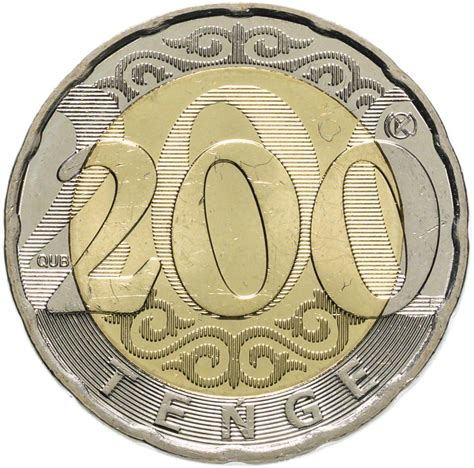 Номинал 200 тенге