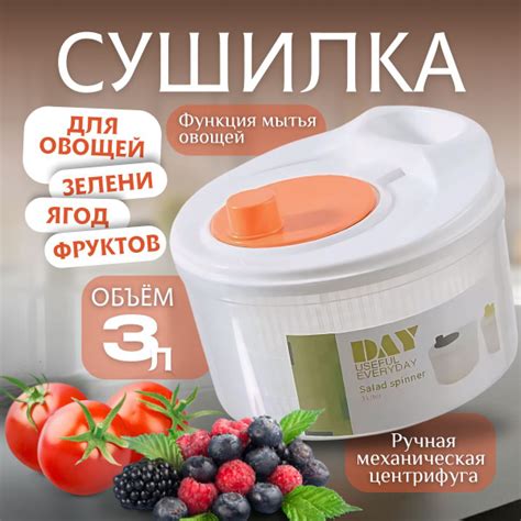 Нутриционные характеристики обоих овощей