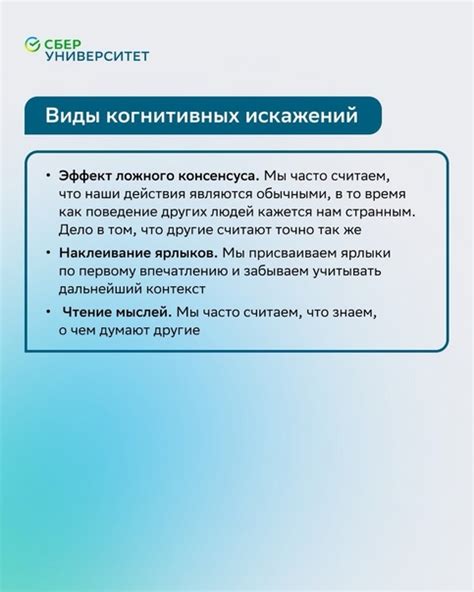 Обзор важных навыков и инструкций