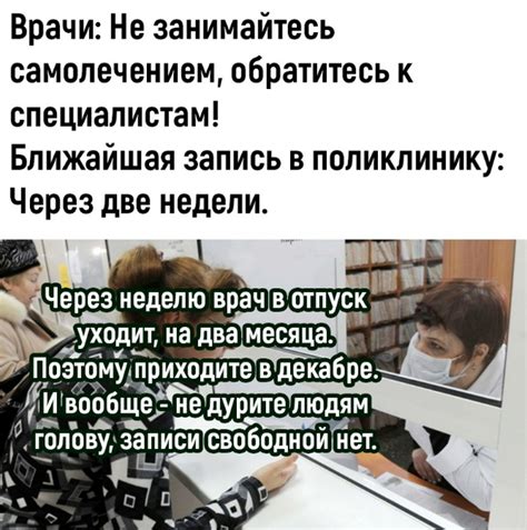 Обратитесь к стороне, причинившей убытки