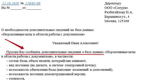 Обращение к профессионалу: когда требуется экспертное мнение