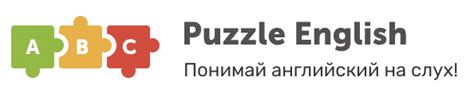 Обучение английскому с нуля: "С нуля"