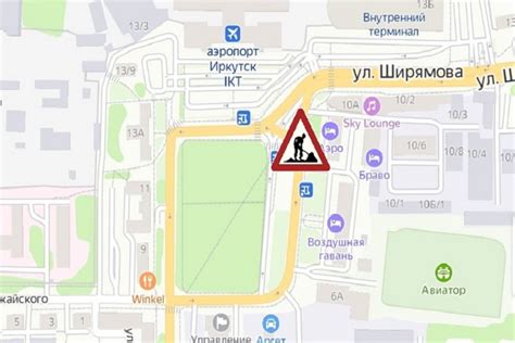 Ограничение проезда
