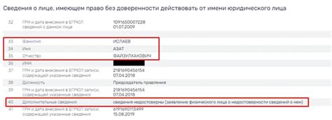 Ограничения для пешки при превращении в дамку