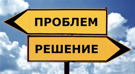 Ограничения и проблемы при использовании скручиваемого поликарбоната