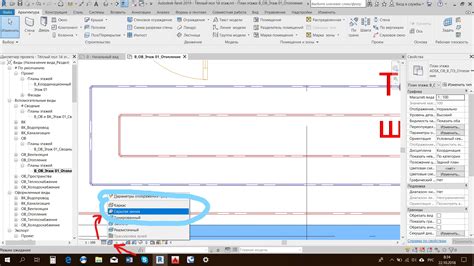 Ограничения и проблемы при переводе проекта из Revit в AutoCAD