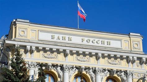 Ограничения при выплате в наличной форме