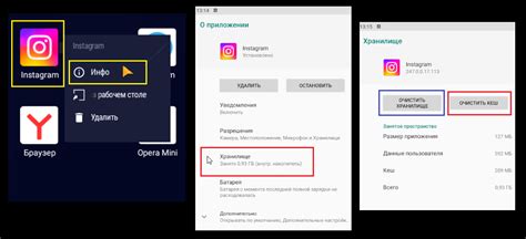 Ограничения при отправке видео