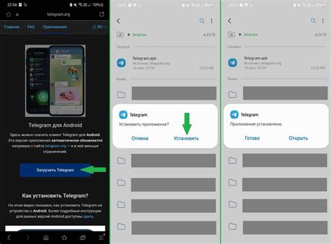Ознакомьтесь с пошаговой инструкцией по установке приложения ВКонтакте на iPhone: