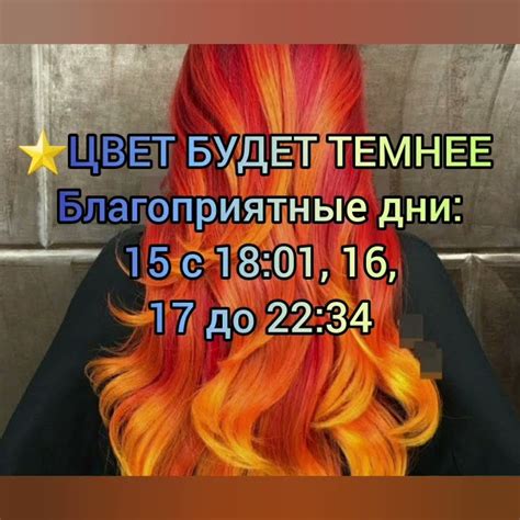 Октябрь - время красоты