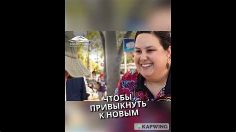 Опасения не справиться с ожиданиями