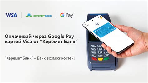 Оплачивайте свои покупки с помощью баллов Ламода