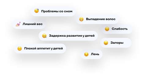 Оптимальные дозировки и комбинации