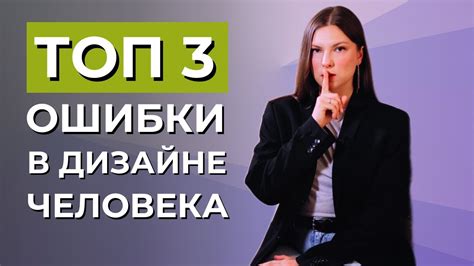 Основные мифы о длительном отсутствии присмотра