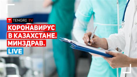 Основные мнения экспертов