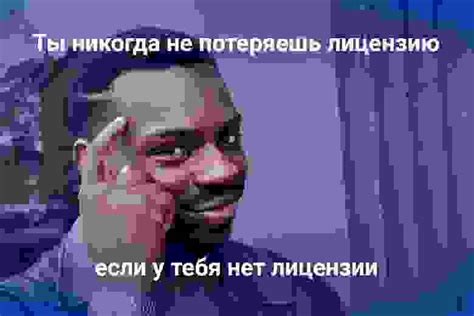 Основные нюансы и сложности