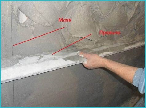 Основные ошибки при штукатурке без маяков
