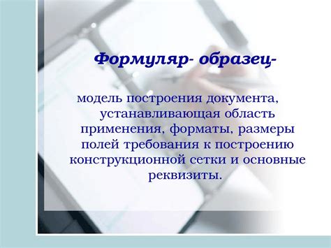 Основные требования к поливу и увлажнению