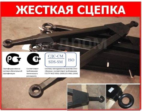 Особенности буксировки грузовых автомобилей без кардана