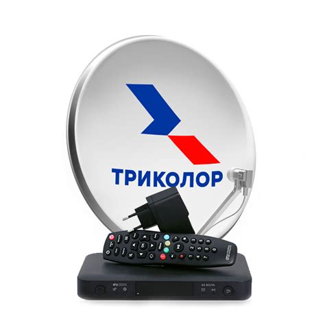 Особенности использования интернета через приемник Триколор