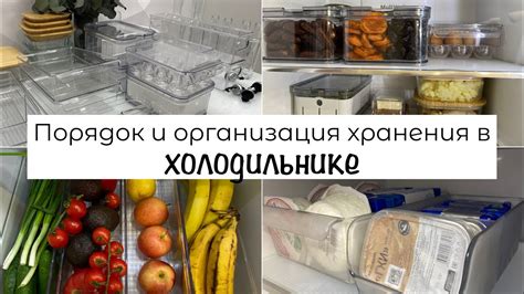 Особенности моющих методов и советы для сохранения качества