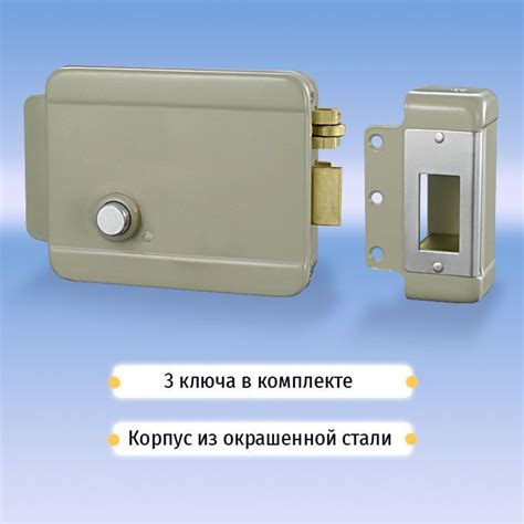 Особенности установки Меркурия 201 на улице