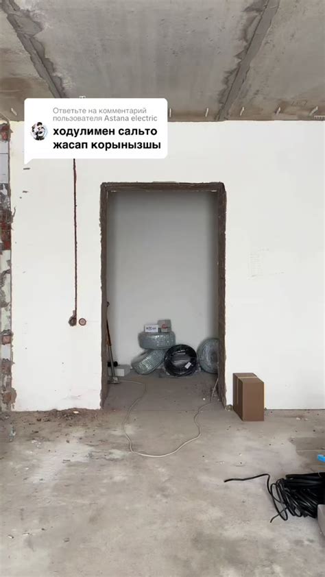 Ответы и советы