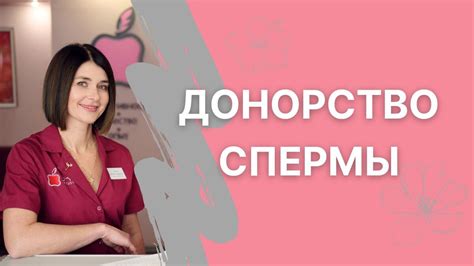Ответы на часто задаваемые вопросы о звонке из поликлиники