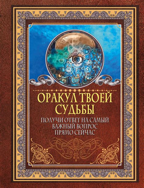 Ответ на самый важный вопрос: