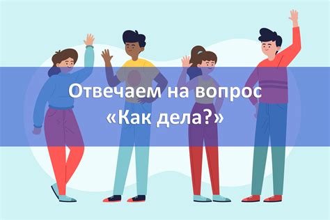 Отвечаем на вопрос о законности инициирования звонка
