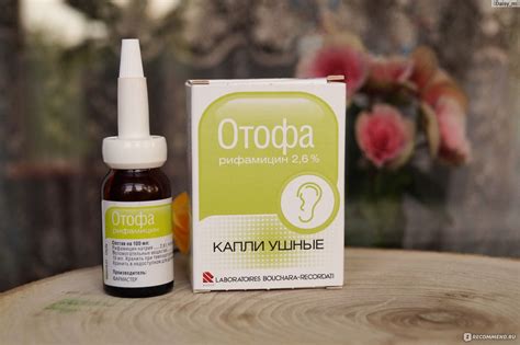 Отзывы о применении Отофа от заложенности в ухе