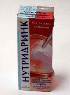 Отзывы пользователей о нутридринке и их рекомендации