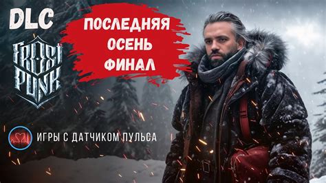 Открываем тайну