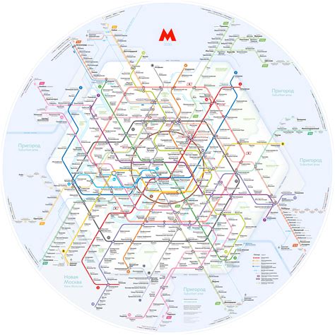 Открытие и развитие московского метро