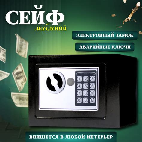 Открытие файла с электронным полисом