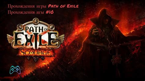Официальное объявление о выходе продолжения игры о псе