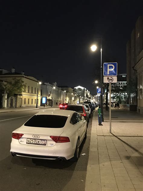Парковочные места для электромобилей в Москве