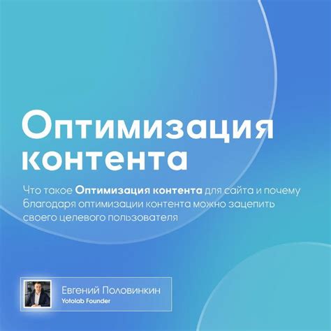 Первое преимущество: разнообразие контента