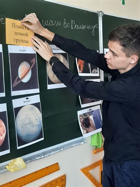Первые попытки проникнуть во Вселенную