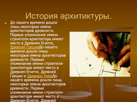 Первые упоминания имени Оксана