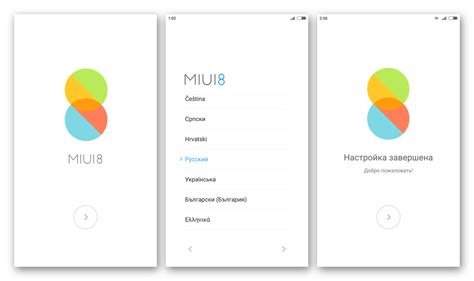 Первый запуск и настройка часов Xiaomi