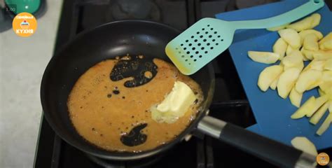 Переворачивая яблоки