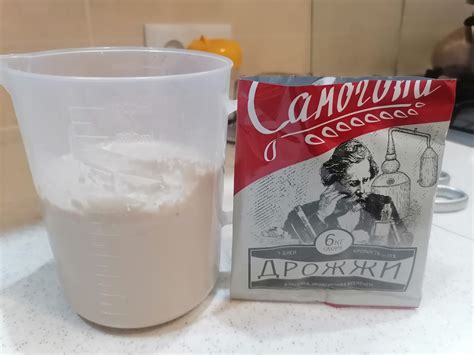 Перегонка недобродревшей браги из сахара