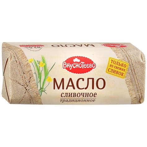 Передайте сливочное масло собаке без опасности