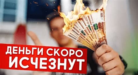 Плюсы и минусы возврата денег наличными для самозанятых