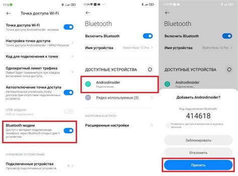 Плюсы и минусы использования Bluetooth для доступа к интернету