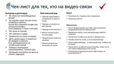 Плюсы и минусы эксперимента с майонезом