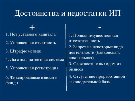 Плюсы и преимущества приготовления