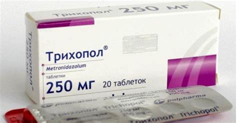 Побочные эффекты от применения Трихопола при лечении гонореи